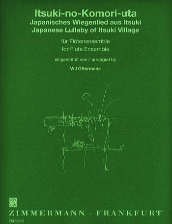 Itsuki-no-Komori-Uta