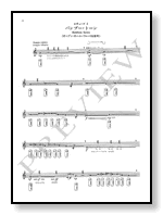 For the Contemporary Flutist, ZenOn Japanese edition - score page